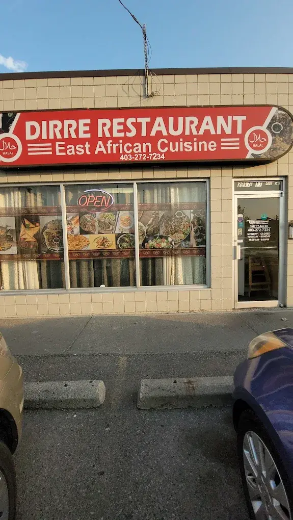Authentic Ethiopian and African restaurant in Calgary's Inglewood area - Dirre Restaurant